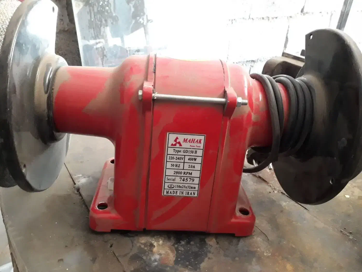 سنگ رومیزی ۱۵۰|ماشین‌آلات صنعتی|چهارباغ, |دیوار