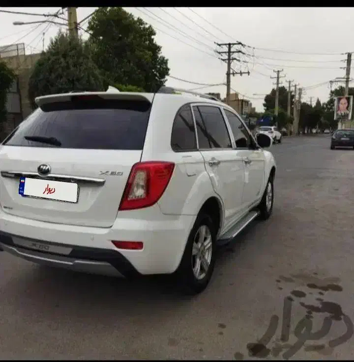 فروشی|خودرو سواری و وانت|لوشان, |دیوار