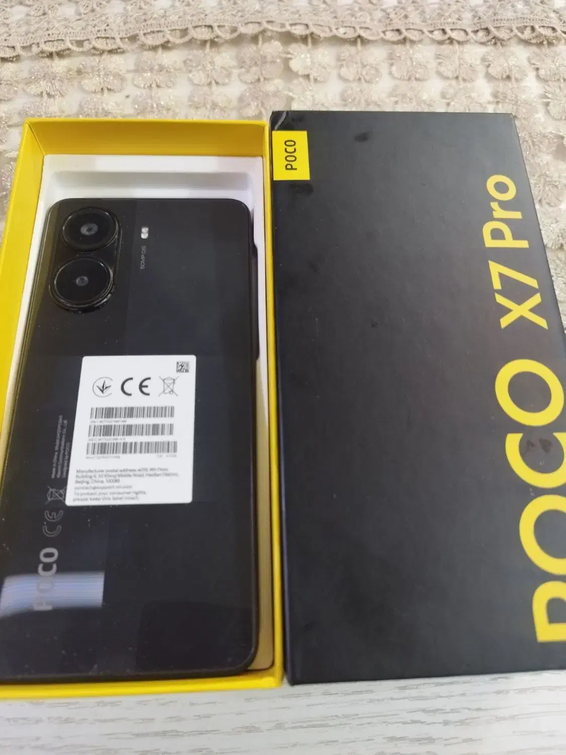 POCO X7 PRO|موبایل|دزفول, |دیوار