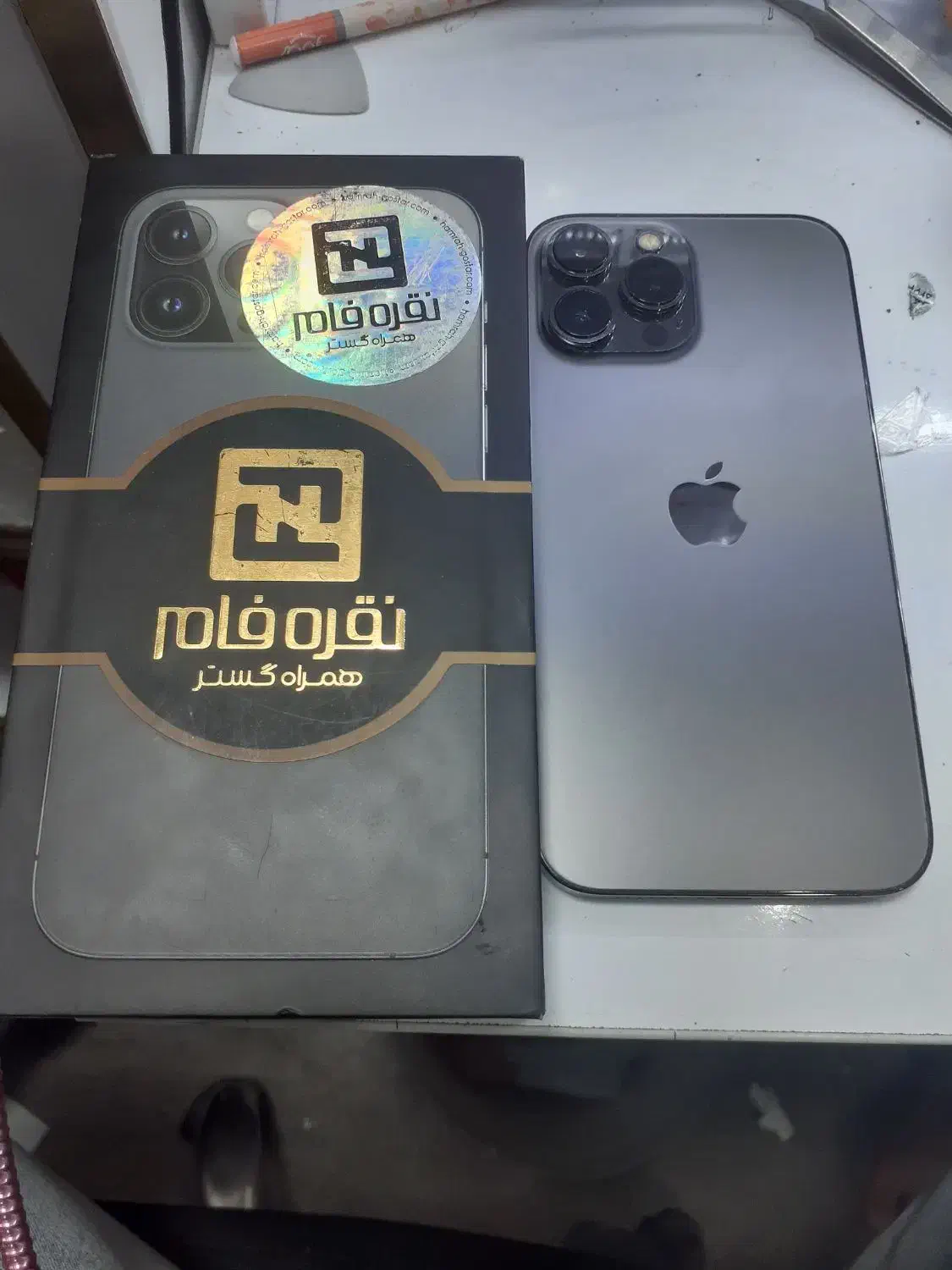 iphone13promax 256 zaa|موبایل|اسلام‌شهر, زرافشان|دیوار