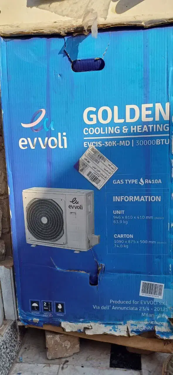 کلرگازیایولی|کولر گازی و فنکوئل|قم, امامزاده ابراهیم|دیوار