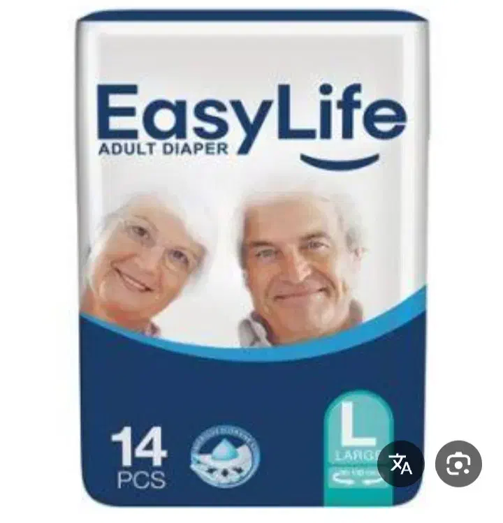 ایزی لایف|آرایشی، بهداشتی، درمانی|مشهد, یاس|دیوار