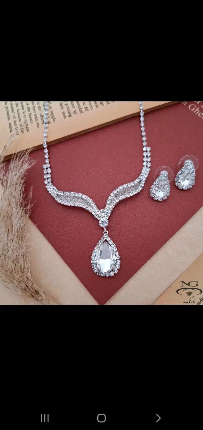 جواهرات بَدلی غیر قابل تشخیص از طلا|جواهرات|ایلام, |دیوار