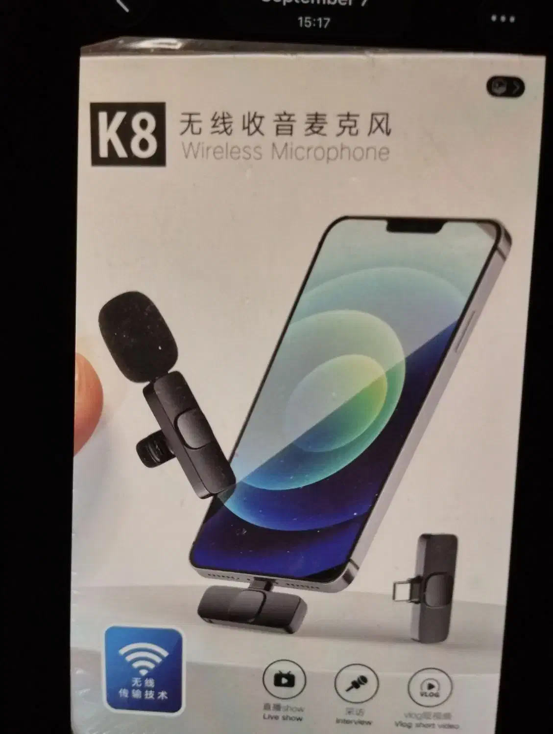 انواع ایرپاد|لوازم جانبی موبایل و تبلت|تنکابن, |دیوار