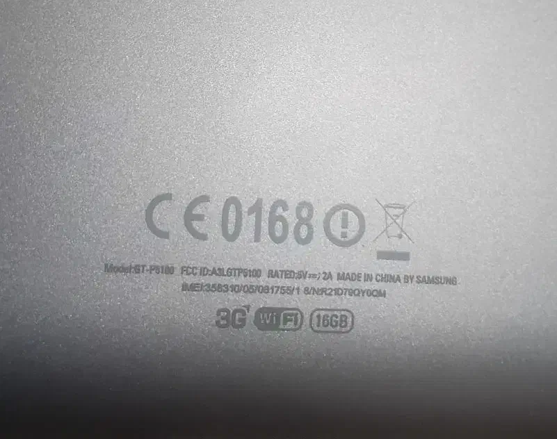 تبلتGT P51 گیگ16|تبلت|تهران, ائمه اطهار|دیوار