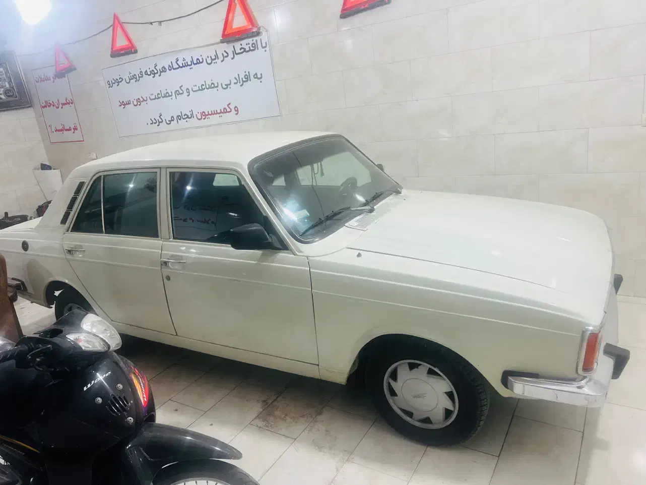 پیکان کلکسیونی ۸۴|خودرو سواری و وانت|بوشهر, |دیوار