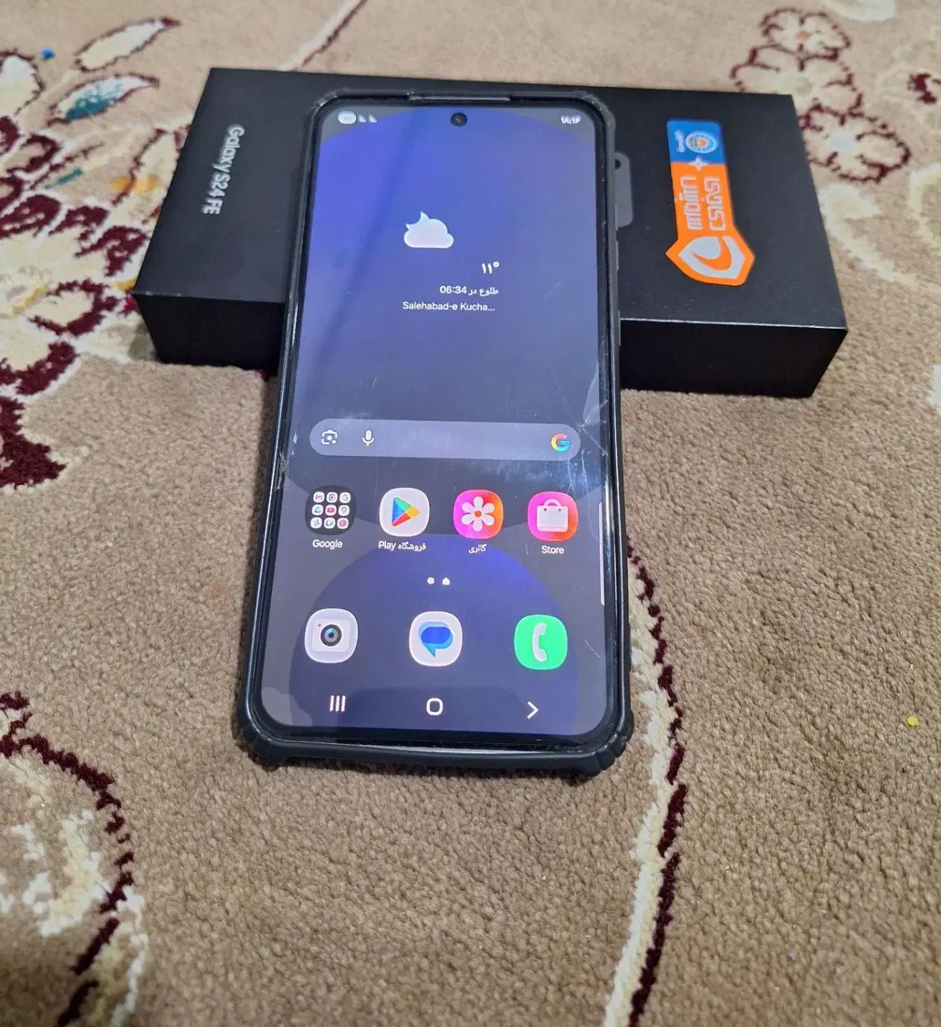 46 تومن s24fe|موبایل|سبزوار, صالح آباد|دیوار