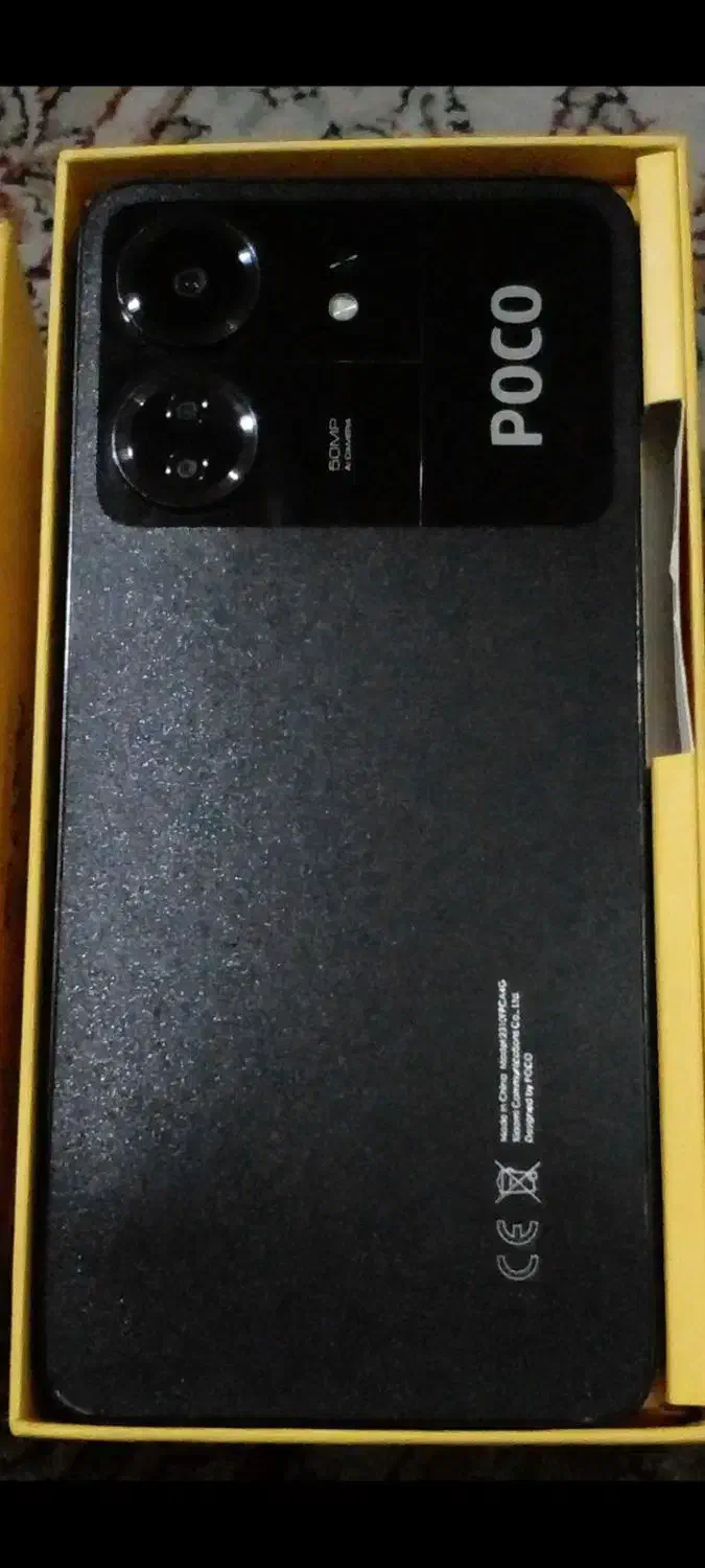 poko c65 درحد اکبند|موبایل|تهران, گرگان|دیوار