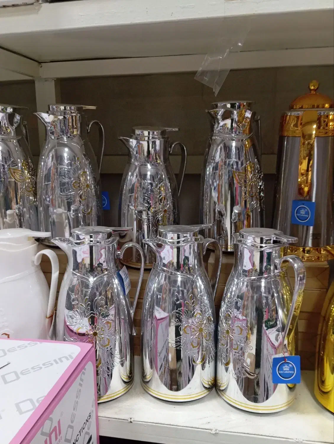 فلاسک|ظروف سرو و پذیرایی|زاهدان, |دیوار