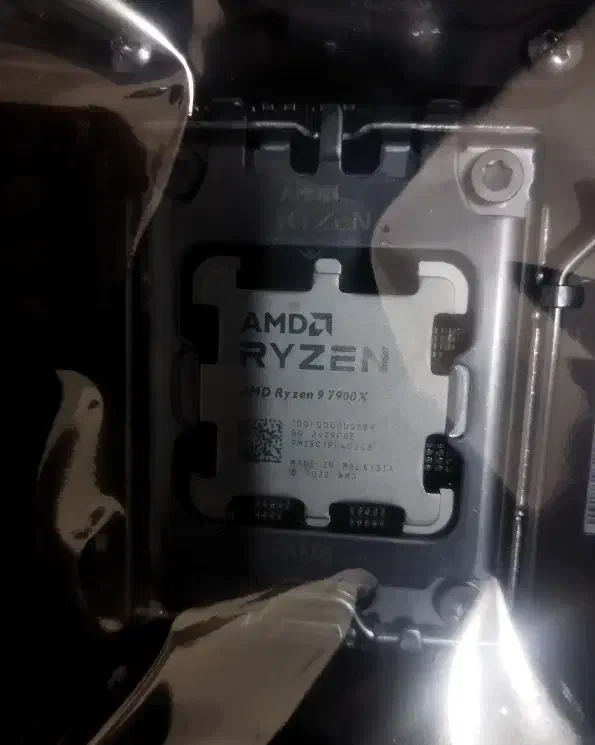 CPU RYZEN 9 7900X|قطعات و لوازم جانبی رایانه|سبزوار, امیر کبیر|دیوار