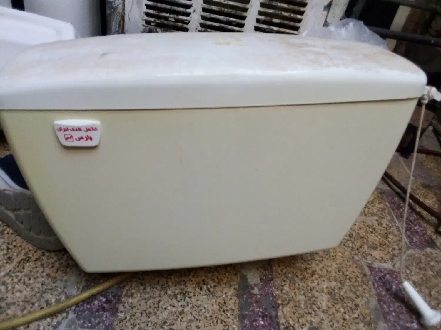 فلش تانک|لوازم سرویس بهداشتی|قم, سراجه (۱۵ خرداد)|دیوار