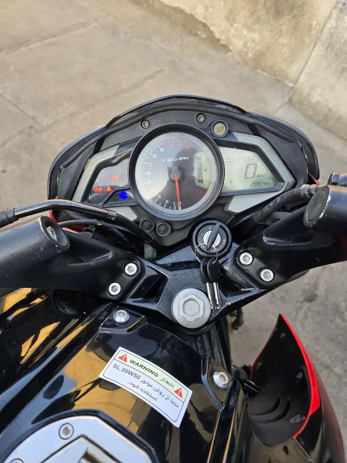 ان اس ۲۰۰|موتورسیکلت|قم, قم نو|دیوار