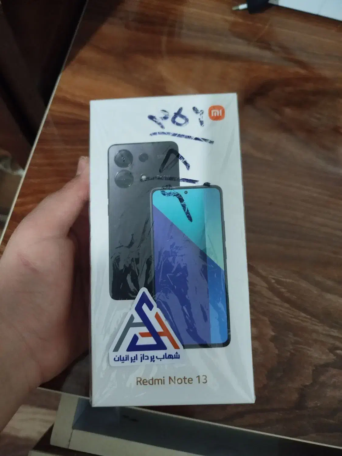 گوشی ردمی نوت 13 4g|موبایل|میاندوآب, |دیوار