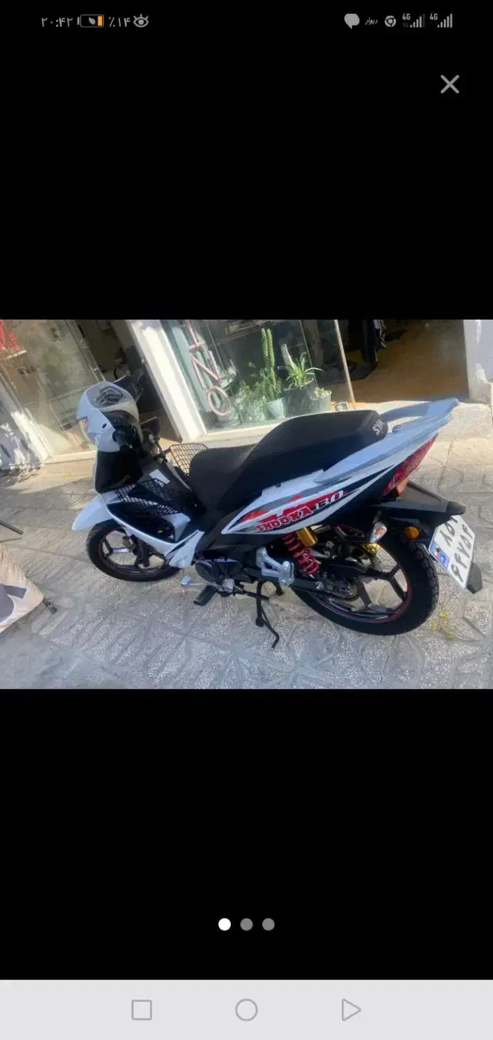 موتورسیکلت شوکا130|موتورسیکلت|تربت‌حیدریه, بی بی حسنیه|دیوار