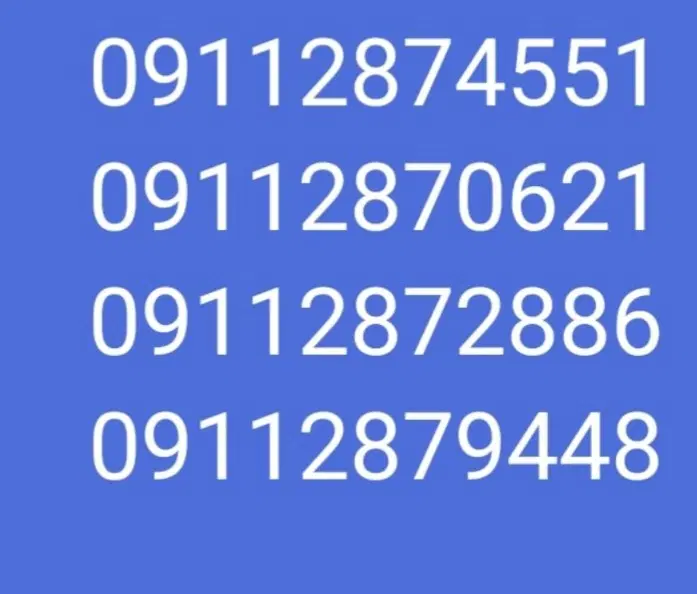0911/2874551|سیم‌کارت|گرگان, |دیوار