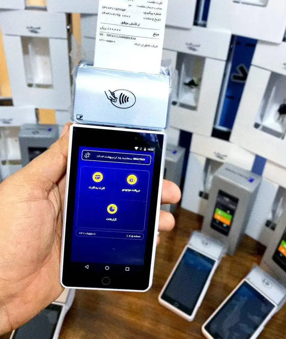 فروش کش لس|فروشگاه و مغازه|اقلید, |دیوار