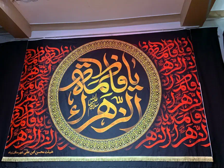 اعزام کربلا زمینی با اتوبوس vip از کرمان|تور و چارتر|زرند, |دیوار