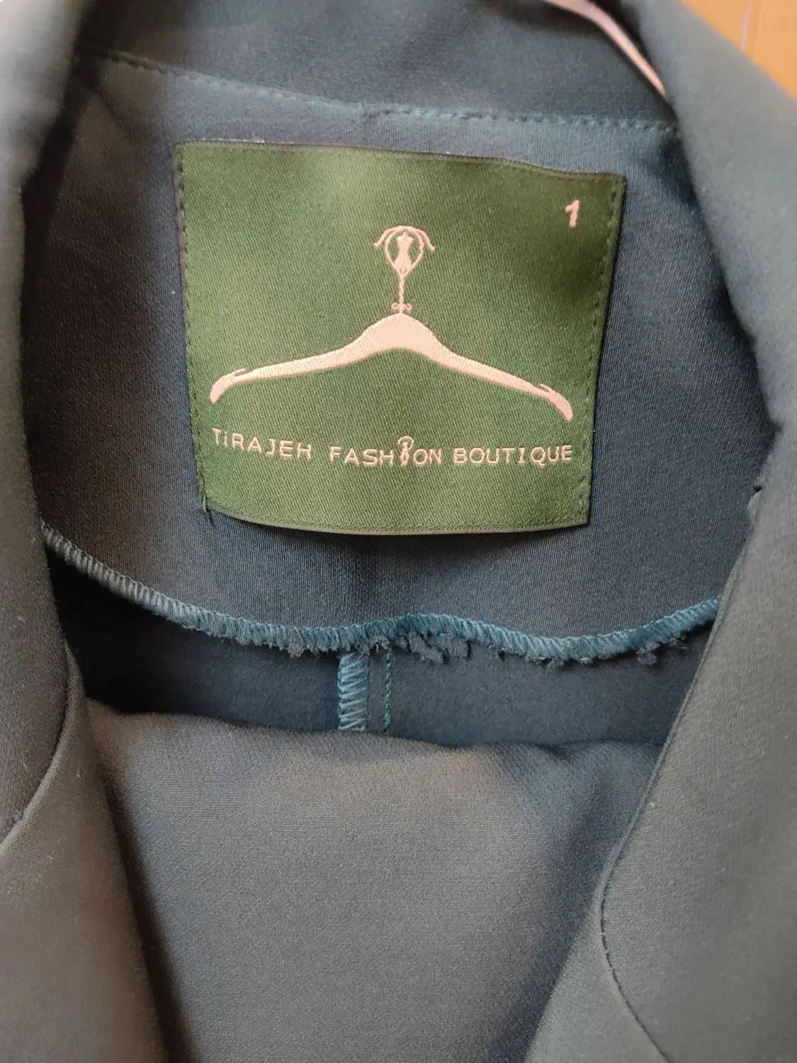 کت وشروال|لباس|سنندج, |دیوار