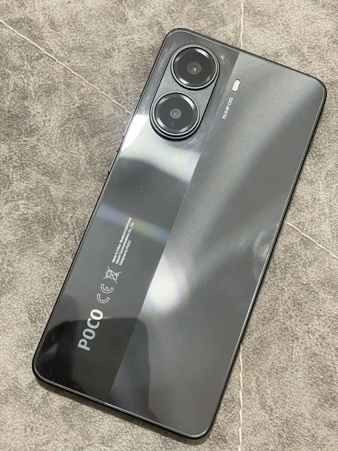 گوشیPOCO X7 پرو|موبایل|بندر ماهشهر, |دیوار