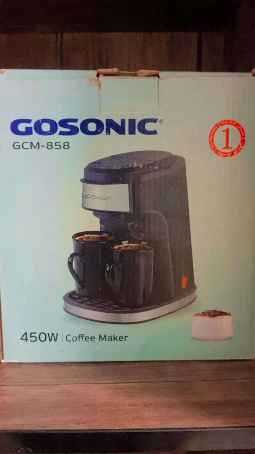 قهوه ساز|سماور، چای‌ساز، قهوه‌ساز|بومهن, |دیوار