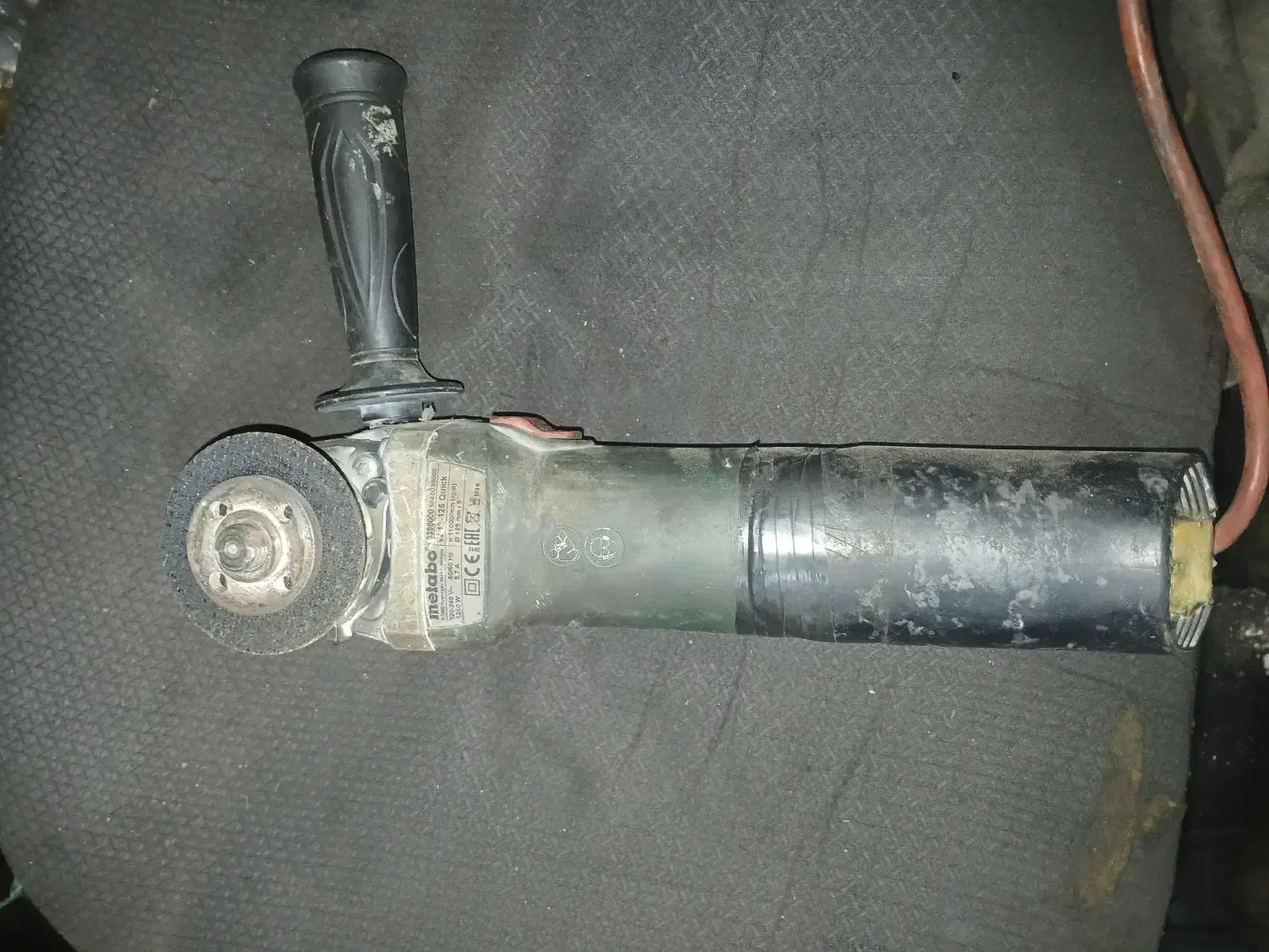 مینی سنگ متابو|ابزارآلات|ری, علایین|دیوار