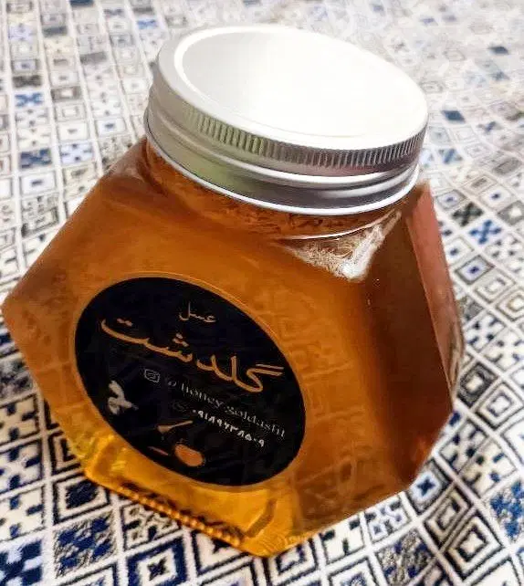 عسل طبیعی به شرط ازمایش|خوردنی و آشامیدنی|تهران, حر|دیوار