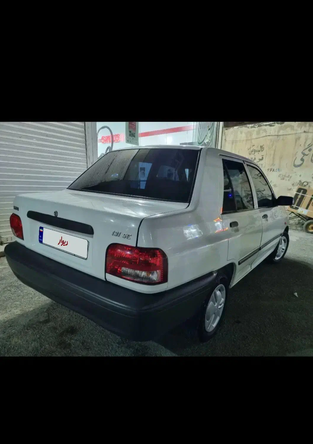 پراید مدل۹۶بی رنگ|خودرو سواری و وانت|قدس, شهر‌قدس|دیوار