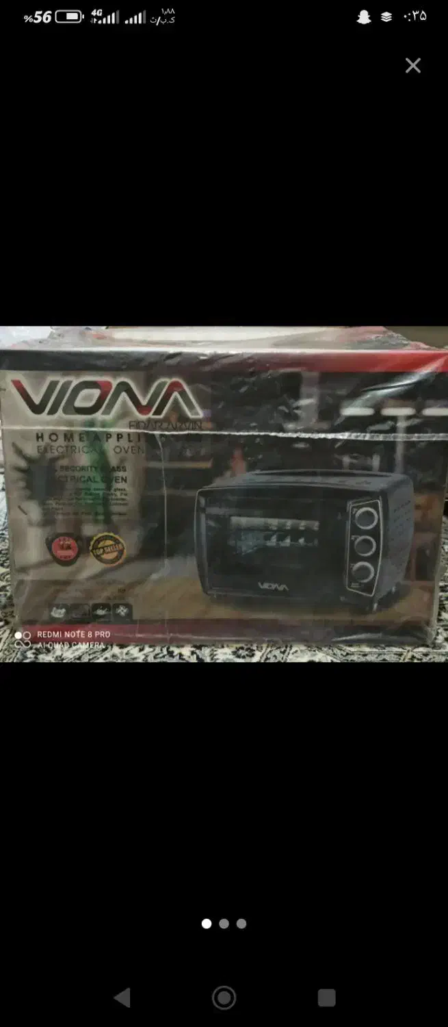 اون توستر|اجاق گاز و لوازم برقی پخت‌وپز|چناران, |دیوار