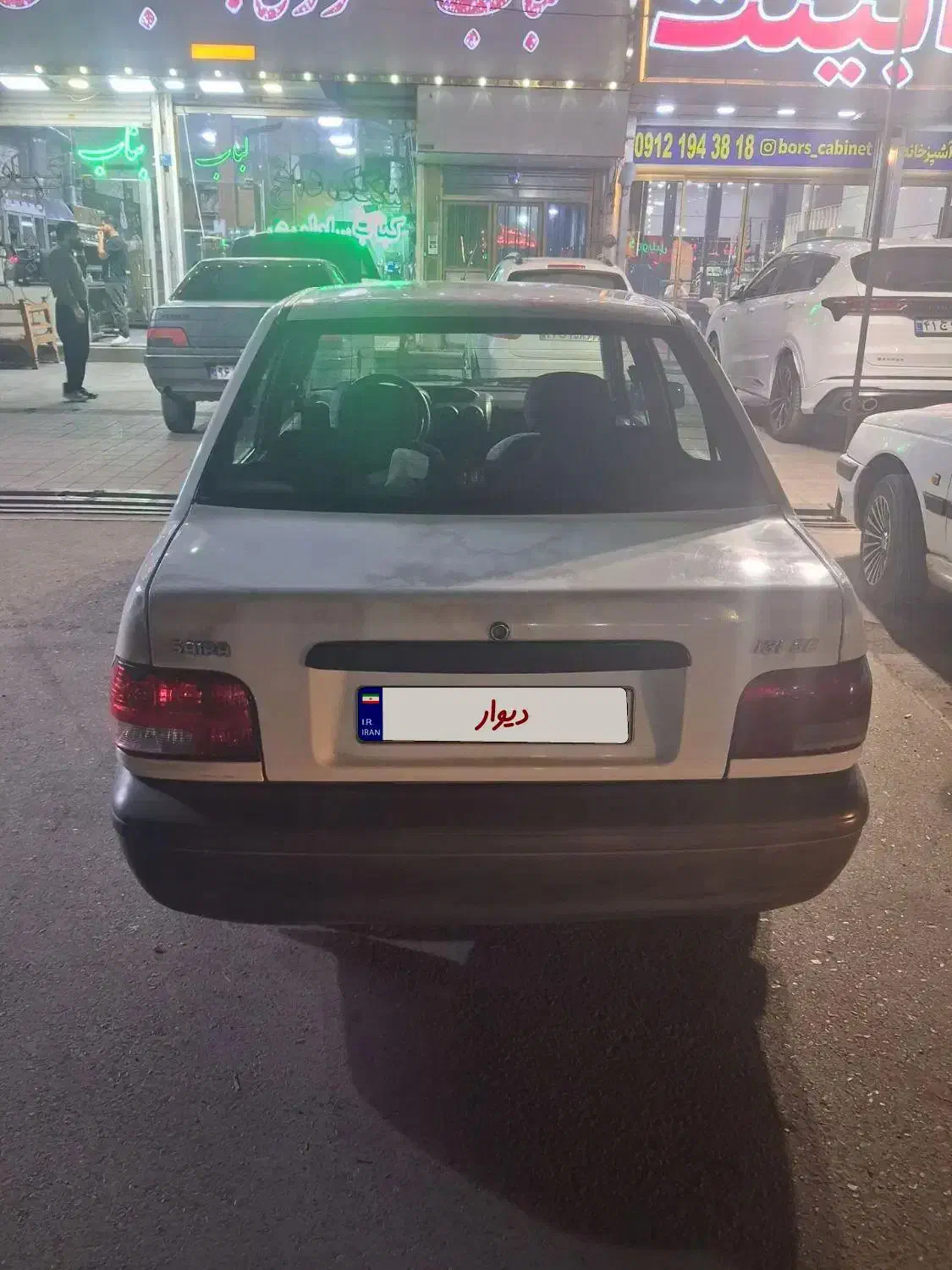 پراید مدل ۹۹|خودرو سواری و وانت|اسلامشهر, صادقیه|دیوار