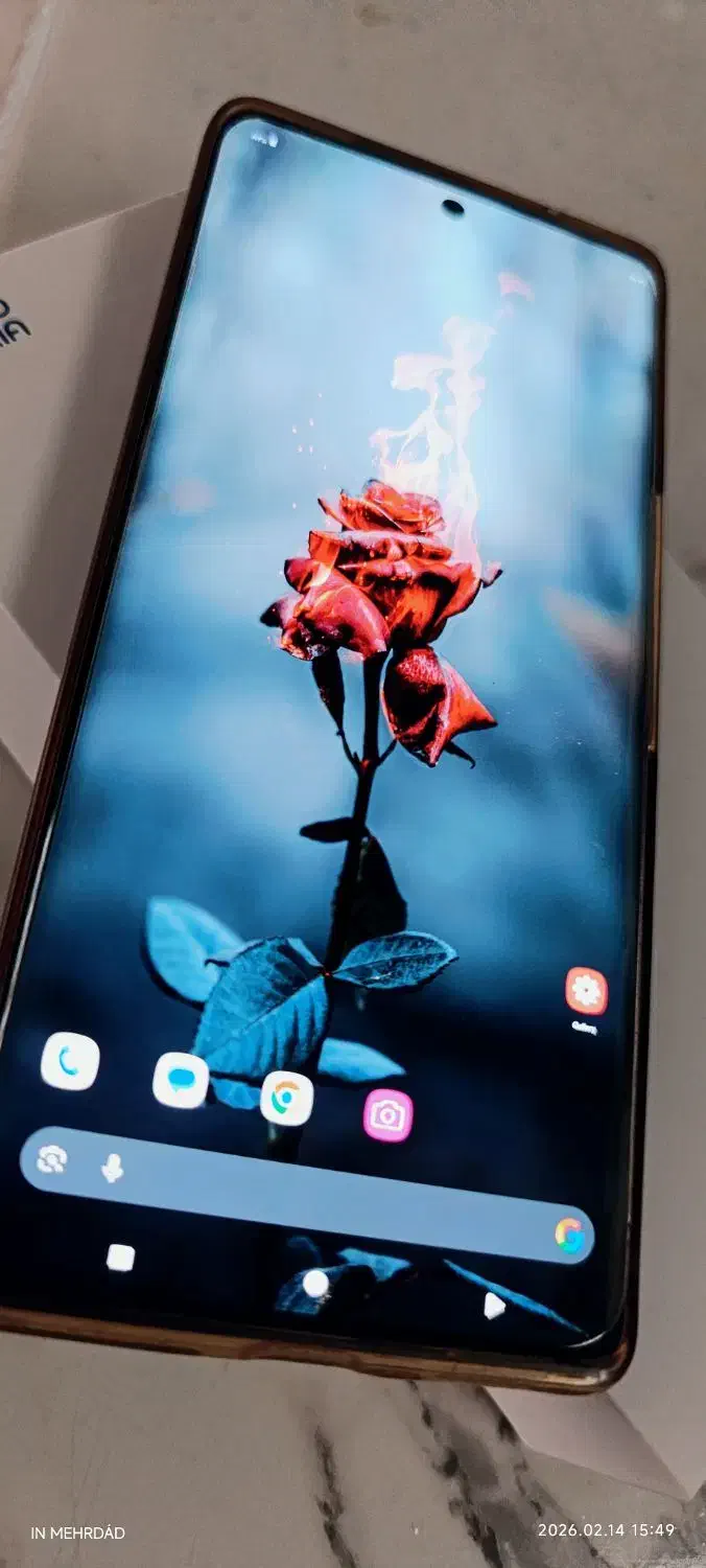 داریا باند|موبایل|پرند, فاز ۴|دیوار