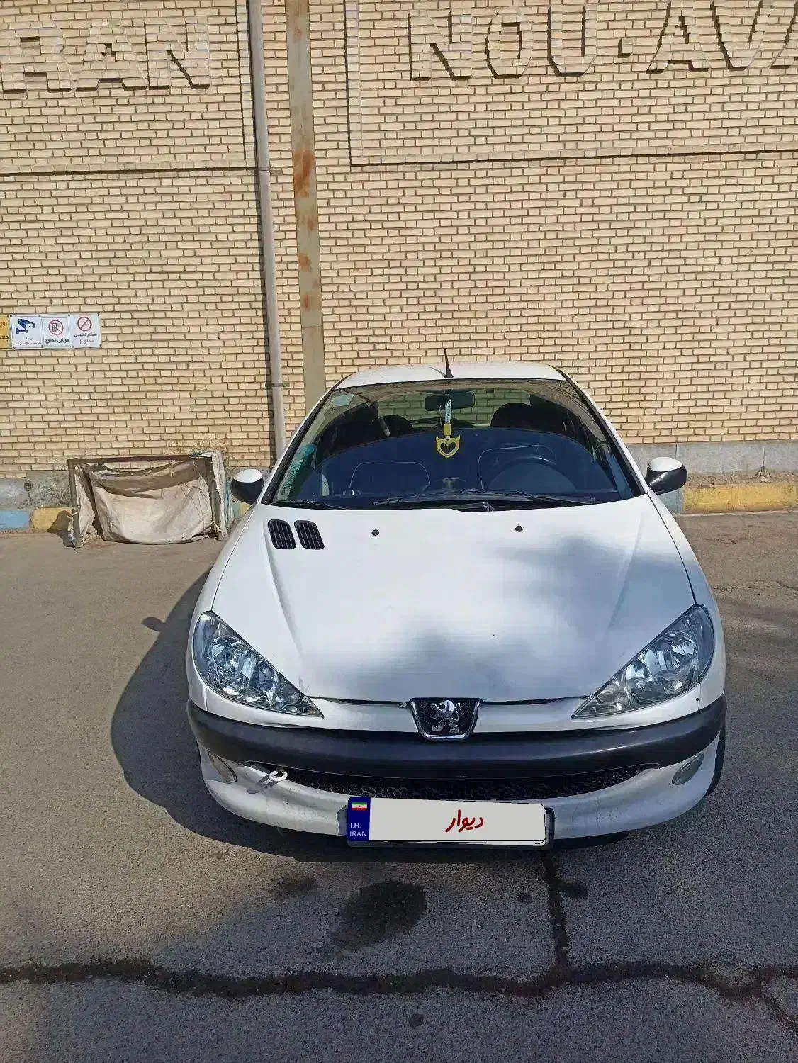 ۲۰۶ اصل فرانسه|خودرو سواری و وانت|هشتگرد, شهرک ولیعصر (مصلی)|دیوار