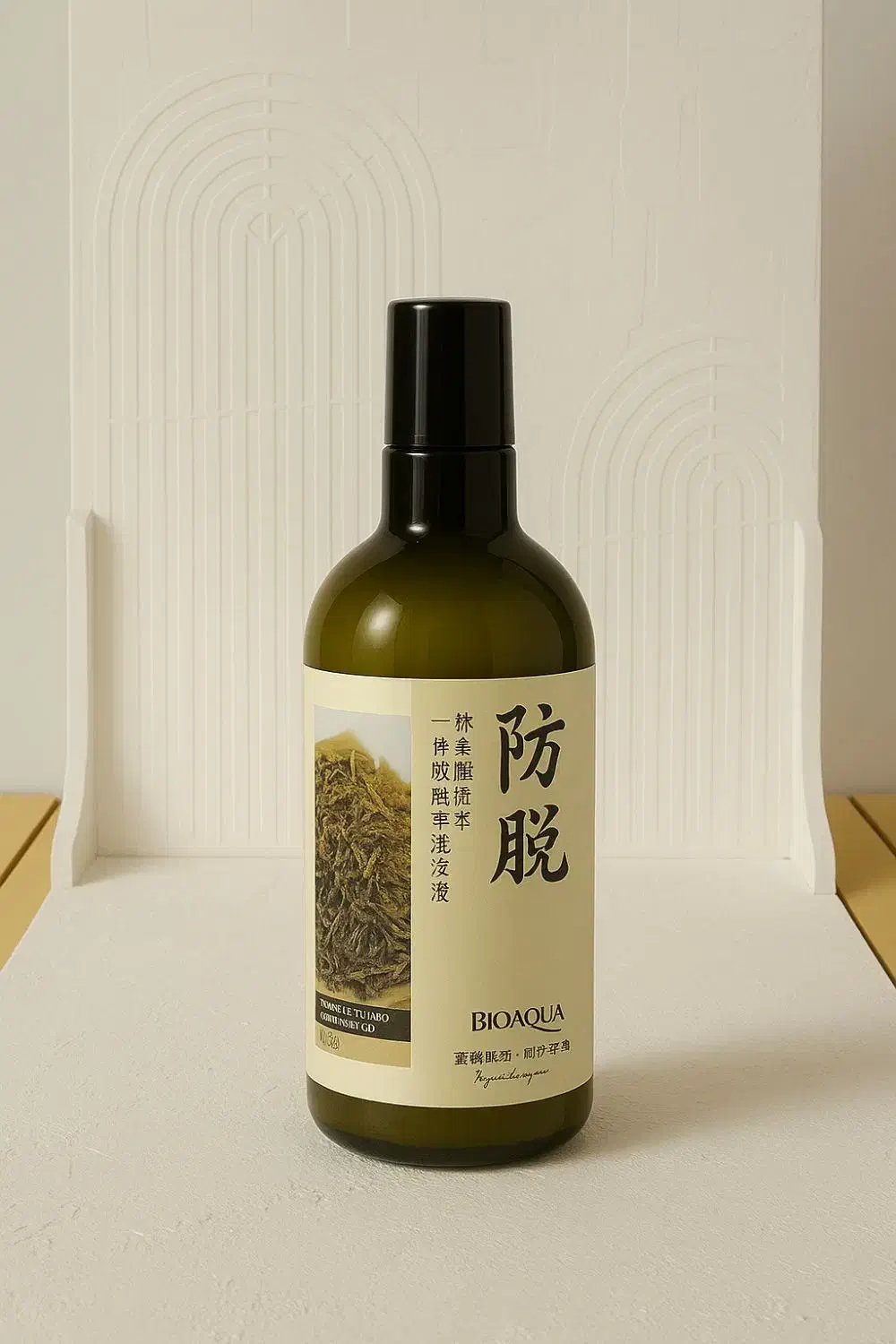 شامپوی رزماری ضد ریزش مو|آرایشی، بهداشتی، درمانی|ماهیدشت, |دیوار