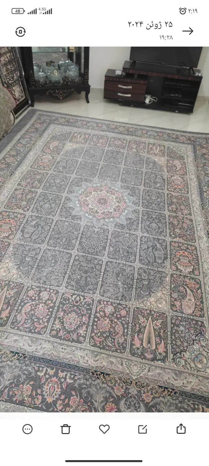 روفرشی مخمل ترک|روفرشی|بومهن, |دیوار