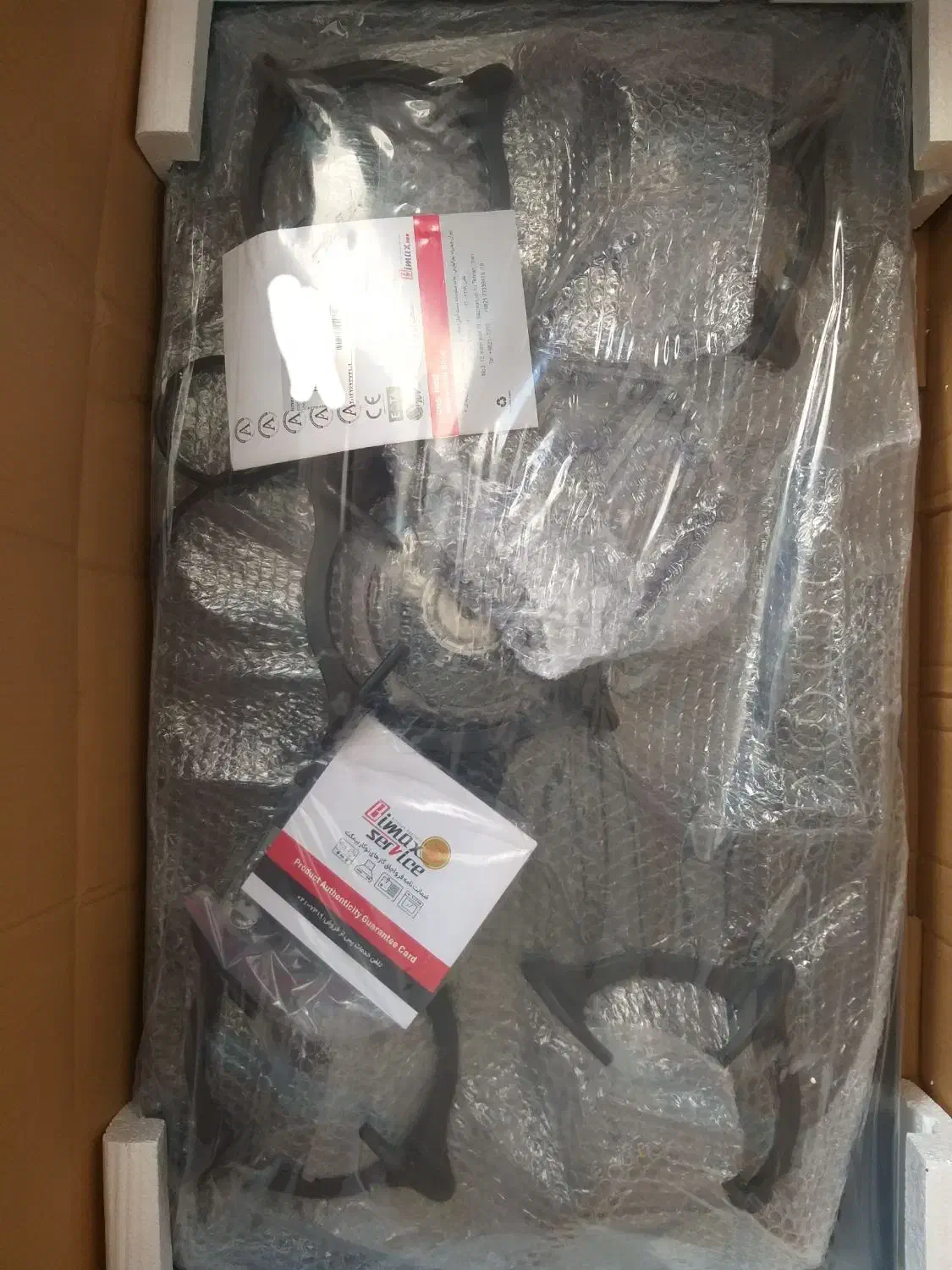 اجاق گاز ۵ شعله بیمکث MG5087|اجاق گاز و لوازم برقی پخت‌وپز|قائم‌شهر, |دیوار