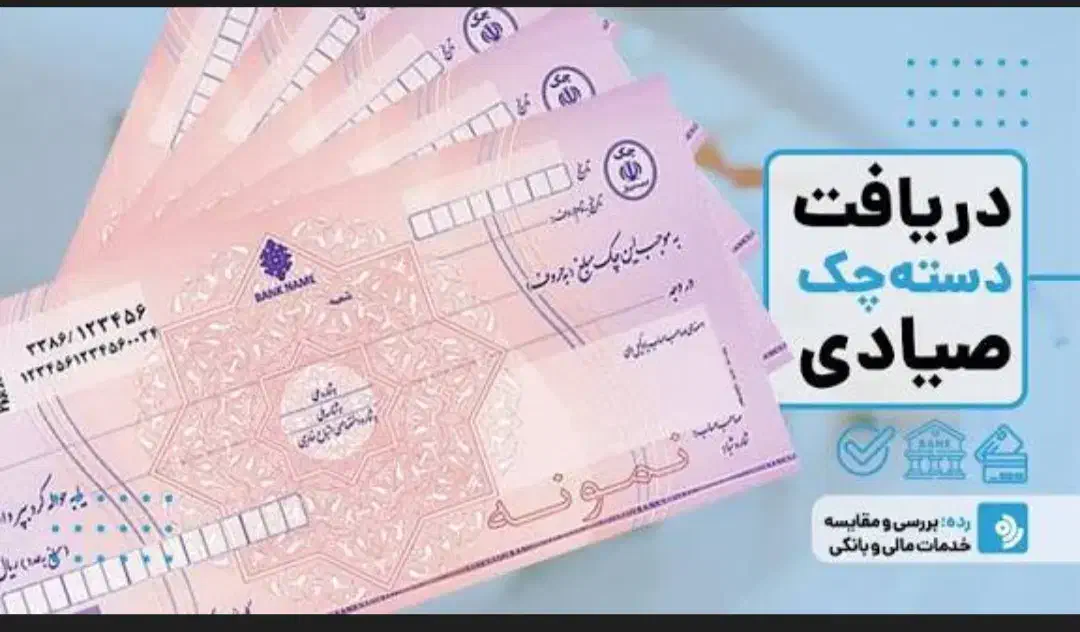 مدارک گمشده|اشیا|تهران, هرندی|دیوار