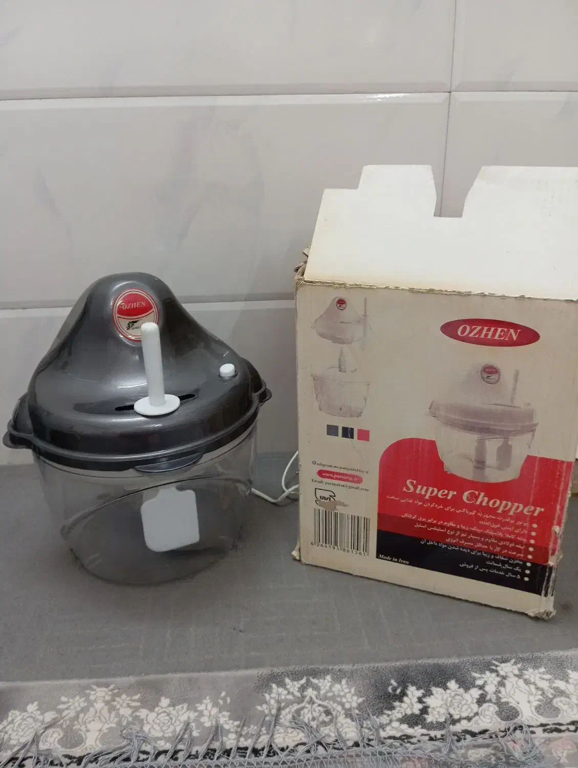 غذاساز یا سبزی خردکن همه کاره ۸لیتر|خردکن، آسیاب، غذاساز|قم, شهرک فاطمیه|دیوار
