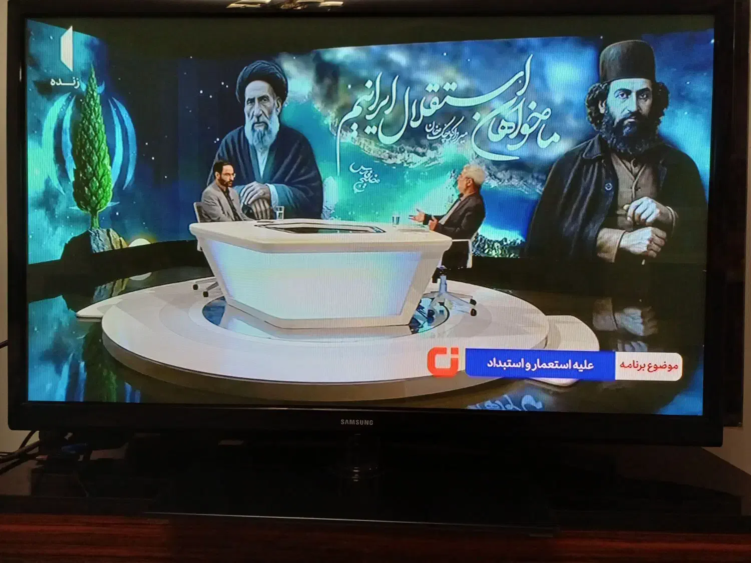 تلویزیون ۴۳ اینچ سامسونگ بسیارتمیزوسالم|تلویزیون و پروژکتور|کرج, کوی مدرس|دیوار