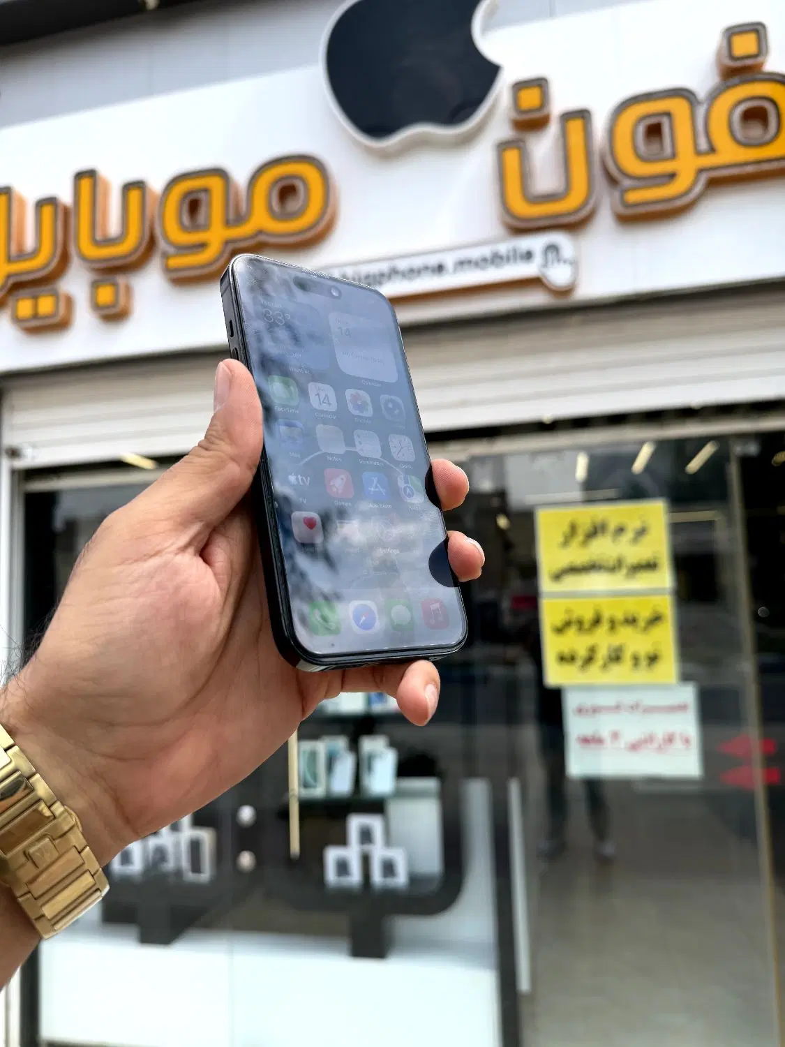 آیفون۱۴پرو zaa/ریجستر /اقساط ۲۸ ماه تامین اجتماعی|موبایل|اصفهان, بهارستان|دیوار