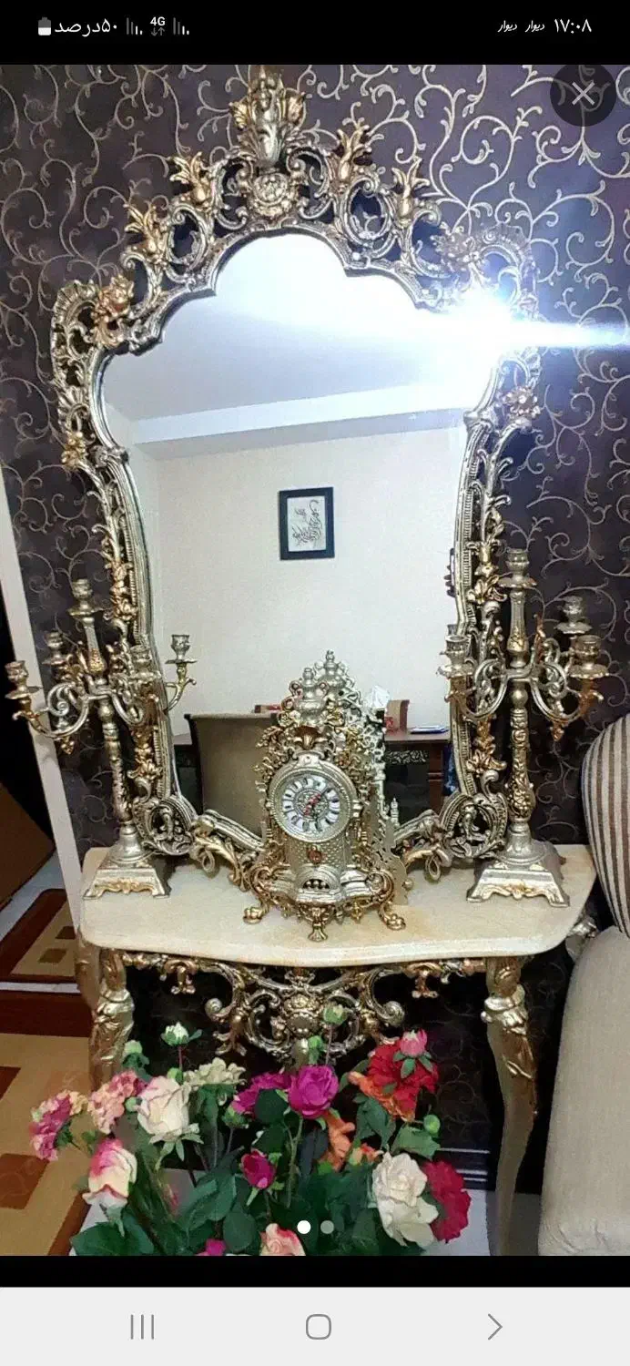 آیینه وشمعدان|صنایع دستی و سایر لوازم تزئینی|محمدشهر, شهرک پیام (مهرالبرز)|دیوار