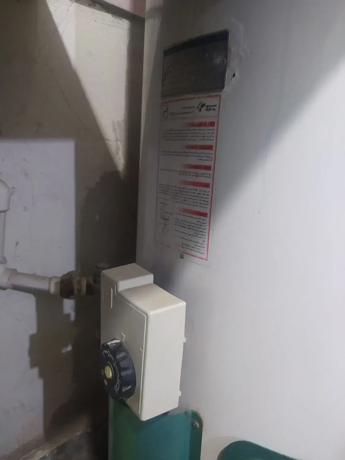 آبگرمکن ایستاده|آبگرمکن، پکیج، شوفاژ|مشهد, شهید قربانی|دیوار