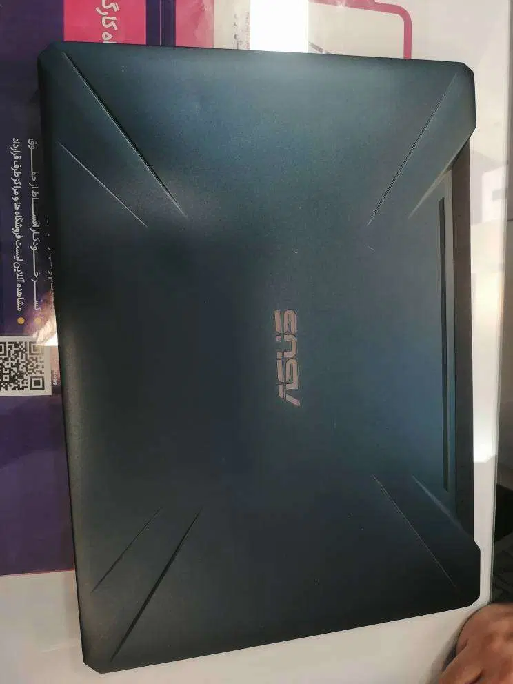 ASUS TUF fx505gu|رایانه همراه|شیراز, قلعه نو|دیوار