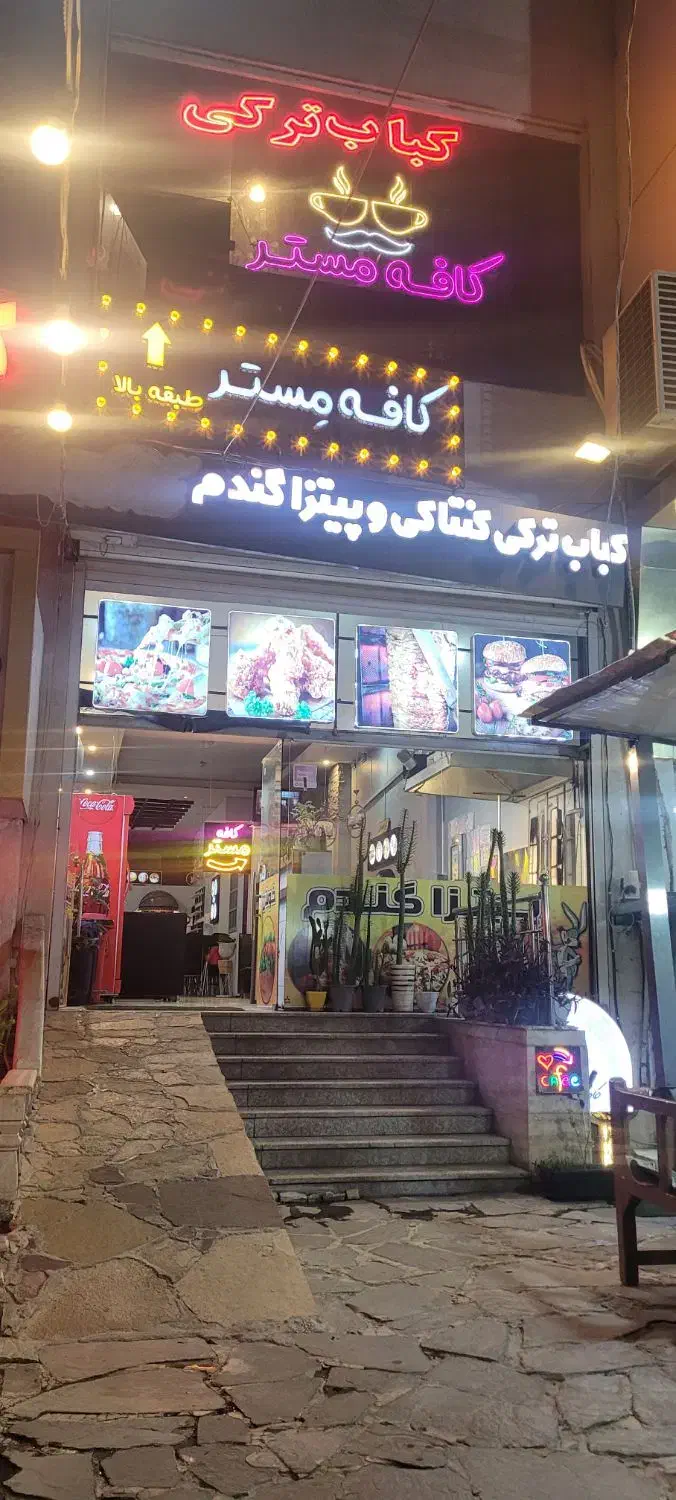 صندوقدار آقا یا خانم فست فود|استخدام خدمات فروشگاه و رستوران|مشهد, ویلاشهر|دیوار