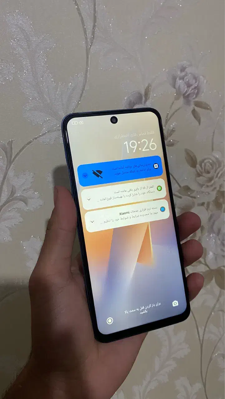 موبایل شیائومی|موبایل|همدان, |دیوار