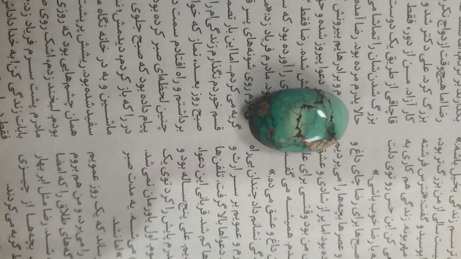 فروش سنگ فیروزه|جواهرات|گرگان, |دیوار