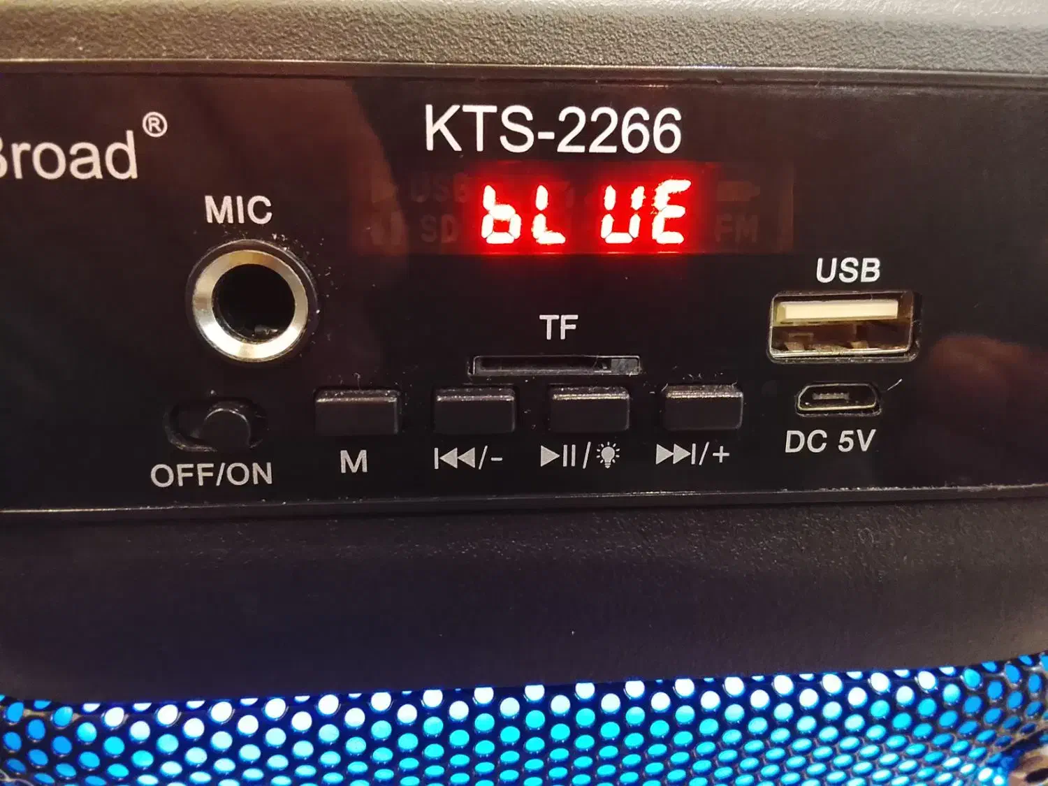 بلندگو|سیستم صوتی خانگی|قم, نیروگاه|دیوار