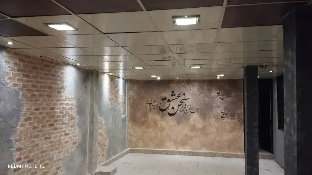 واحد اداری تجاری طبقه اول خ انقلاب|اجارهٔ دفتر کار، اتاق اداری، مطب|خرم‌آباد, |دیوار