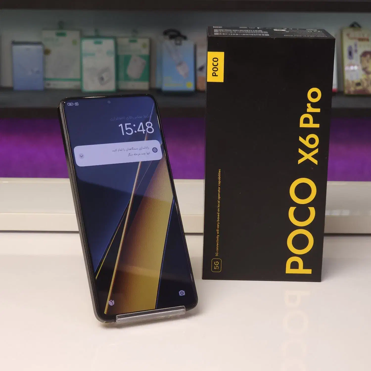 poco x6pro 512|موبایل|قم, عربستان|دیوار