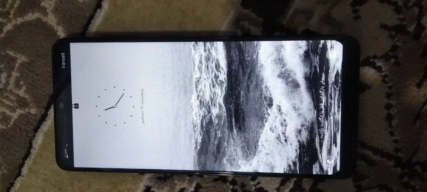 گوشیa31|موبایل|جلین, |دیوار