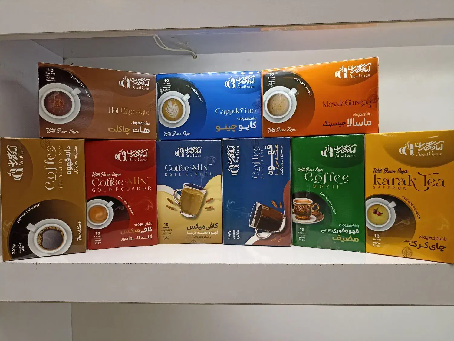 پذیرش سرمایه گذار در محصولات تولیدی|استخدام مالی، حسابداری، حقوقی|مشهد, کلاکوب|دیوار