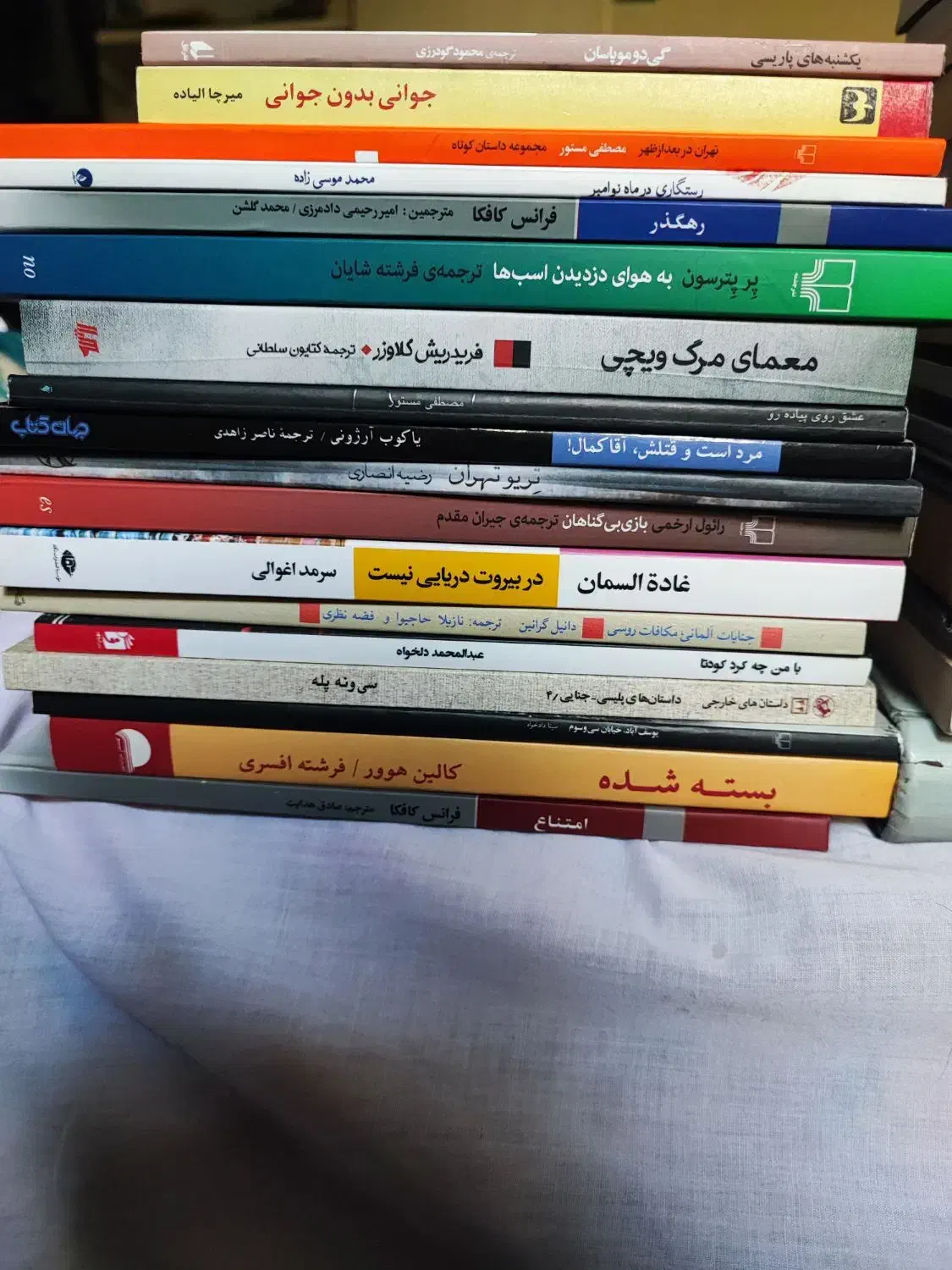 تعدادی کتاب ادبی|کتاب و مجله ادبی|زنجان, |دیوار